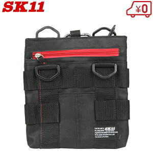 SK11 VU[P[X  H F-721 c[P[X sbLOp H H y ^