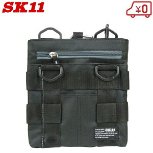 SK11 VU[P[X  H F-721 c[P[X sbLOp H H y ^