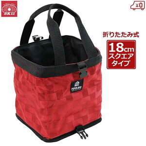 SK11 HobN HobO c[obO |bvAbvobO SQ XNGA^ bh ܂肽ݎ ߂ y y 18×18×18cm H {bNX^ | H  [ AEghA SPU-18SQ-I-