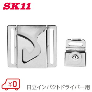 SK11 CpNgtbN p CpNghCo[pz_[ SISH-H d [d H ƃxg H 