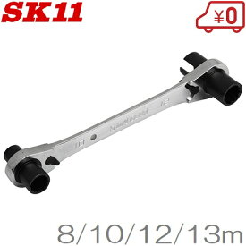 SK11 4サイズ ラチェットレンチ DVC-501W 工具 配線 電線 デバイス DEVICE