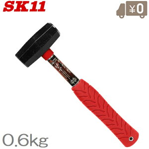 SK11 Γn}[ SPD-SH-06 0.6kg n}[ ΃n}[ Γ Ηp  Ƃ񂩂 ȂÂ
