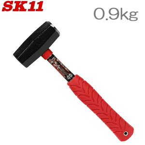SK11 Γn}[ SPD-SH-09 0.9kg n}[ ΃n}[ Γ Ηp  Ƃ񂩂 ȂÂ
