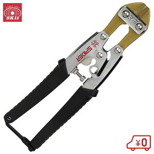 SK11 �`�^���R�[�g�n�~�j�N���b�p�[ SPD-C202T �j�b�p�[ ��H�H�� ��ƍH�� �ΐE�l�p �X�p�C�_�[
