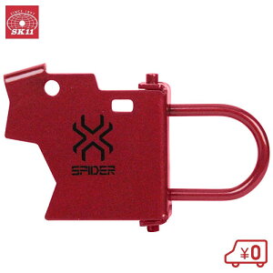 CpNghCo[tbN SPD-2-H-R q^`|E bh [ Jri H Ɨp XpC_[]