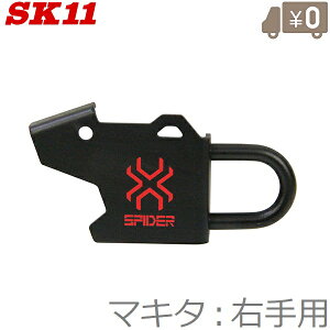 CpNghCo[tbN }L^Ep SPD-M-R ubN CpNgtbN c[tbN  Jri H Ɨp XpC_[