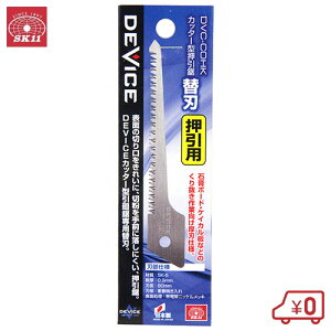 Jb^[^ ֐n DVC-COHK DEVICE foCX Y