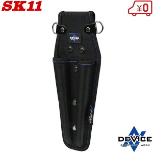 SK11 �H��� �h���C�o�[���� 2�� �^�� DVC-S3 ���� �d�H�� �c�[���P�[�X �H��P�[�X ���T�b�N