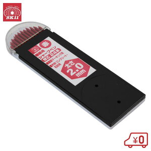 SK11 zpV[vy֐c24{  2.0MM nEo