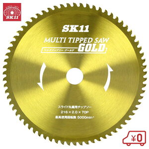 SK11 ۃmR `bv\[ ؒf@ XCh 216mm×70P dۃmR n ؒf@ ۋ ۂ̂