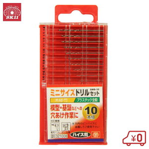 SK11 ~jTCYhZbg10{Zbg SMD-10 Xg[gh [[H SHh SHANZT[ hhCo[rbg]