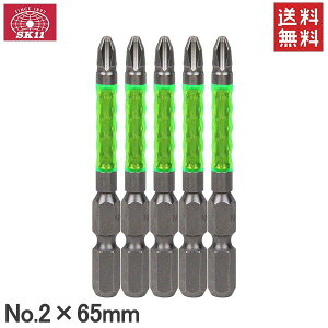 SK11 �Ռ��z���h���C�o�[�r�b�g�Z�b�g ���C���r�b�g �i�t�� 5�{�Z�b�g +2×65mm SA-DP05-2065 �C���p�N�g�h���C�o�[ ���{���h�����r�b�g