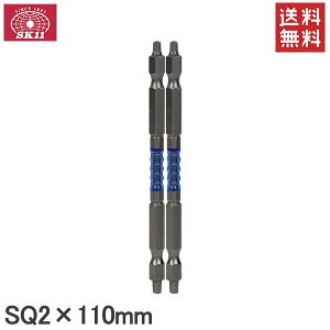 SK11 ՌzhCo[rbgZbg Crbg XNGA 2{Zbg SQ2×110mm SA-SQ02-2110 CpNghCo[ {hrbg