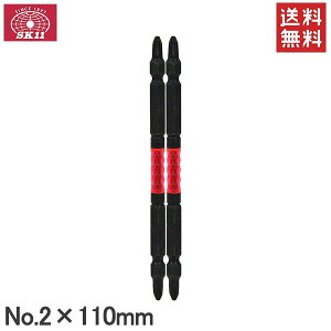 SK11 ՌzhCo[rbgZbg X[p[CrbgX 2{Zbg +2×110mm SSA-SP02-2110 CpNghCo[ {hrbg