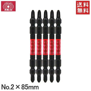 SK11 衝撃吸収ドライバービットセット スーパー阿修羅ビットスリム 5本セット +2×85mm SSA-SP05-2085 インパクトドライバー 日本製ドリルビット