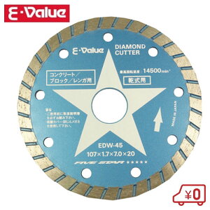 E-Value _ChJb^[ EDW-45 OaF107mm aF20mm fBXNOC_[100mmp