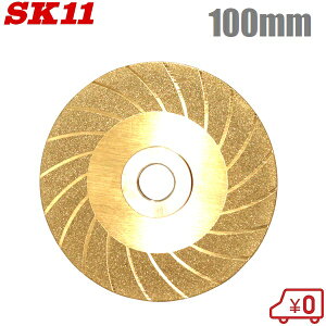SK11 _ChV[vi[ `^ SDS-100F 100mm u fBXNOC_[p @ ֐n `bv\[