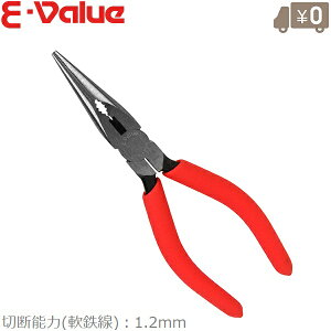 E-Value ���W�I�y���` JIS ESP-150R �S��150mm �y���` �H��