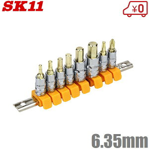 SK11 \PbgZbg wbNXrbg\PbgZbg 6.35mm SHS208BH rbgZbg \Pbg`Zbg ] eiX HZbg c[Zbg