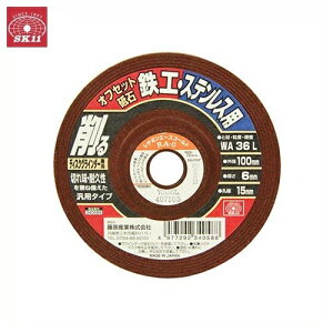 SK11 ItZbgu SHEXe 100X6X15mm Oa:100mm Ea:15mm fBXNOC_[p