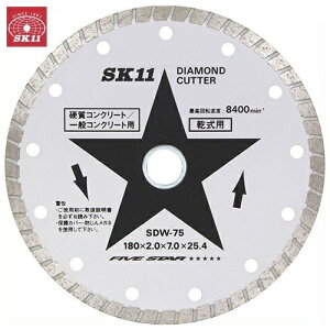 SK11 _ChJb^[ EF[u^Cv SDW-75 Oa:180mm a:25.4mm fBXNOC_[n