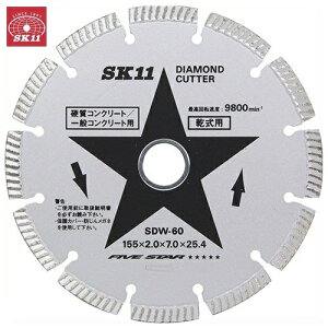 SK11 _ChJb^[ ZOg^Cv SDW-60 Oa:155mm a:25.4mm fBXNOC_[n