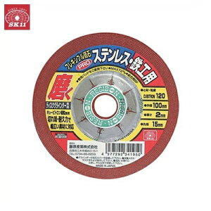 SK11 tLVuuPRO120 100X2X15mm Oa:100mm Ea:15mm fBXNOC_[p