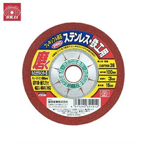 SK11 tLVuuPRO36 100X3X15mm Oa:100mm Ea:15mm fBXNOC_[p