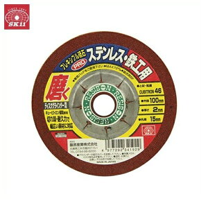 SK11 tLVuuPRO46 100X2X15mm Oa:100mm Ea:15mm fBXNOC_[p