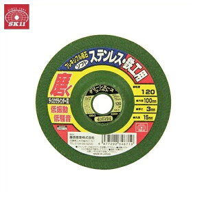 SK11 tLVuu΃\tg120 100X3X15mm Oa:100mm Ea:15mm fBXNOC_[p