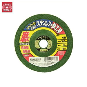 SK11 tLVuu΃\tg46 100X3X15mm Oa:100mm Ea:15mm fBXNOC_[p