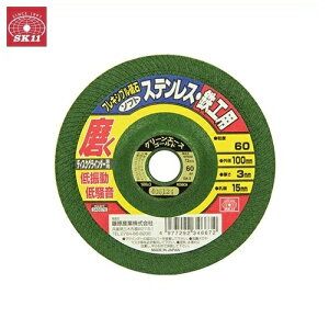 SK11 tLVuu΃\tg60 100X3X15mm Oa:100mm Ea:15mm fBXNOC_[p