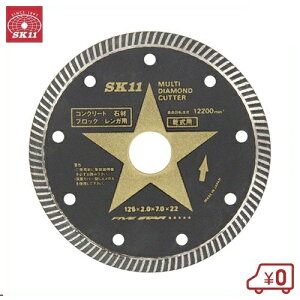 SK11 }`_ChJb^[ SMD-125 ؒf Oa:125mm a:22mm fBXNOC_[100mmp