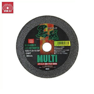 SK11 ؒfu u MULTI 1 105×1.0×15mm uޗdxFC60T [ fBXNOC_[p Ƃ @ ւn]