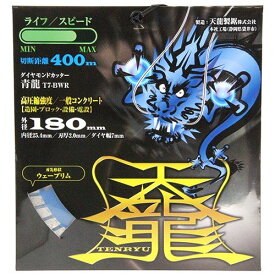 楽天市場 大理石 ブロックの通販