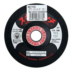 ���a�{�� �X�L���^�b�` �t���L�V�u���u�� WA120 100X2X15 �O�a:100mm �E�a:15mm �X�e�����X�|�p �����|�p ������ ����u�� �Ƃ��� �f�B�X�N�O���C���_�[�p