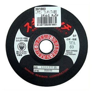 a{ XL^b` tLVuu WA60 100×2×15mm XeX/|p fBXNOC_[ ֐n Ƃ  u