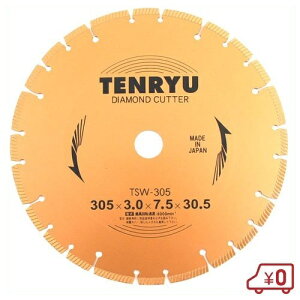 TENRYU _ChJb^[ p 305X3.0X30.5 Oa:305mm a:30.5mm [ؒf ؒfH V] GWJb^[p
