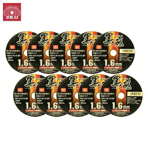 SK11 ؒfu u 10 105×1.6×15mm uޗdxFA60P [ fBXNOC_[p Ƃ @ ւn]