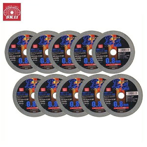 SK11 ؒfu u [ddp 105×0.8×15mm 10@uޗdxFAZ60Q [ fBXNOC_[p Ƃ @ ւn]