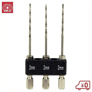 SK11 nCXhZbg 2.0mm 2mm 3PCS ؍Hphrbg 6.35mmZp