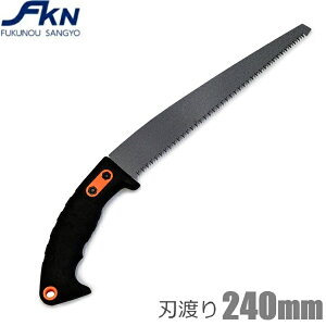 ̂ 240mm 苘 mRM ʎ苘 } mRM  ̂ 뙒 Ԕ }ł  A ʎ  ݂ `