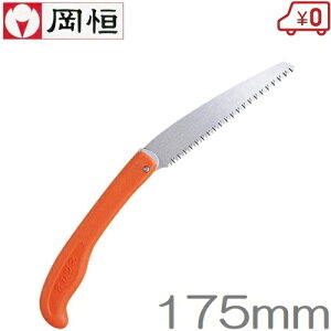 P mRM uJ NO.105 ܍ 苘 ܂肽 ̂