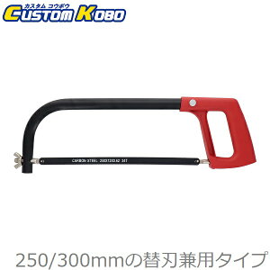 CSK ؋ pCvt[؋ 250mm 300mm 24R ʋp ؂mR ؂苘 mRM ؂̂