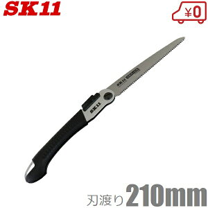 SK11 ֐n ܂肽 mRM 210mm ΍p{[hp SU-21SB ܍ ̂ PCJ ؍ ؒf
