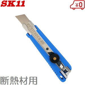 SK11 fMރJb^[ SDC-80 Jb^[iCt