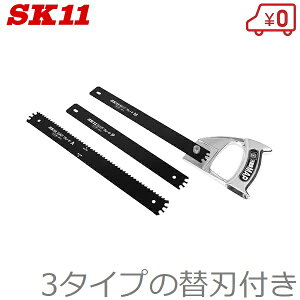 SK11 \ 3^Cv֐n ̂ mRM ֐n eS~ ؍ vX`bN  V ALC