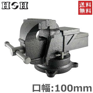 H&H  [hoCX 100mm HRV-100  K[WoCX ] Ƒ ŒH ƍH tH 