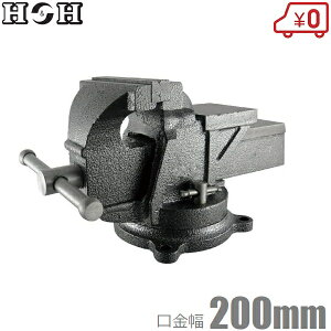 H&H  oCX 200mm 360x] HRV-200  [hoCX K[WoCX Ƒ ŒH ƍH tH ^