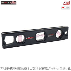 KOD [eBeB[x    45° 230mm DT-UTL-230CG O    H v x i El DIY DF `R[O[ {